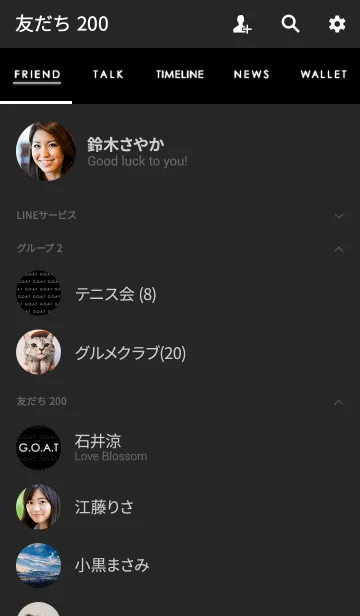 [LINE着せ替え] G.O.A.T / 史.上.最.高の画像2