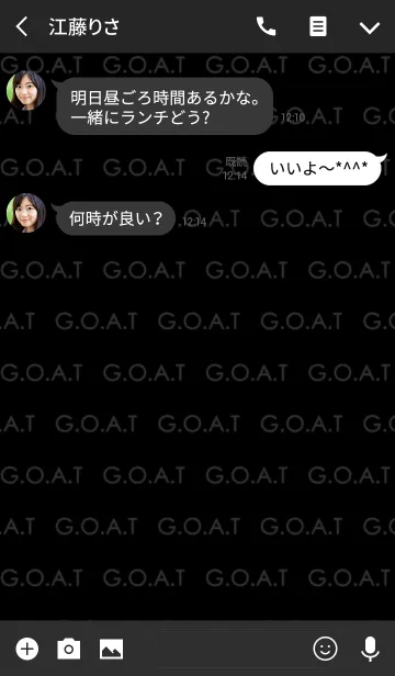 [LINE着せ替え] G.O.A.T / 史.上.最.高の画像3