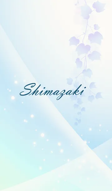 [LINE着せ替え] No.456 しまざき の幸運導く青く綺麗な着替の画像1