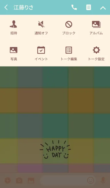 [LINE着せ替え] スマイル-カラフルチェック5-の画像4
