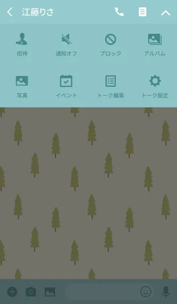 [LINE着せ替え] Into the Little Forestの画像4