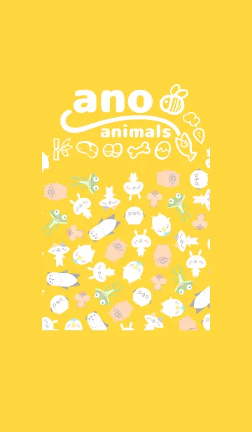 [LINE着せ替え] ano animals. 着せかえ(イエロー)の画像1