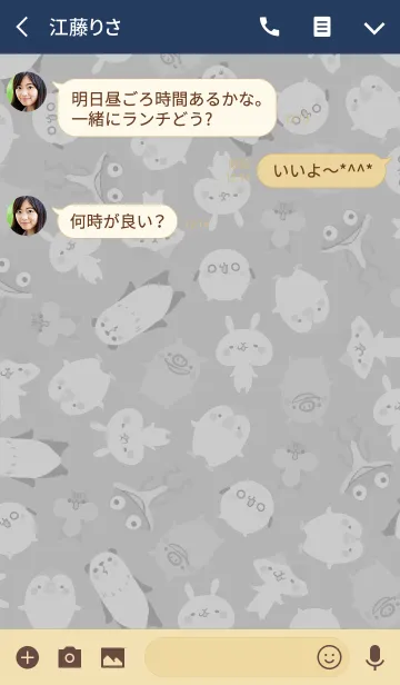[LINE着せ替え] ano animals. 着せかえ(モノクロ)の画像3