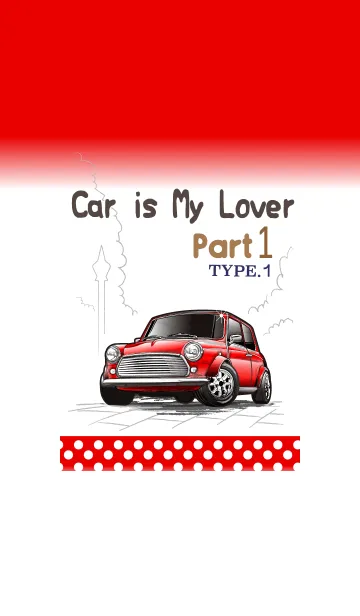 [LINE着せ替え] Car is My Lover Part1 TYPE.1の画像1