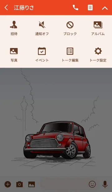 [LINE着せ替え] Car is My Lover Part1 TYPE.1の画像4