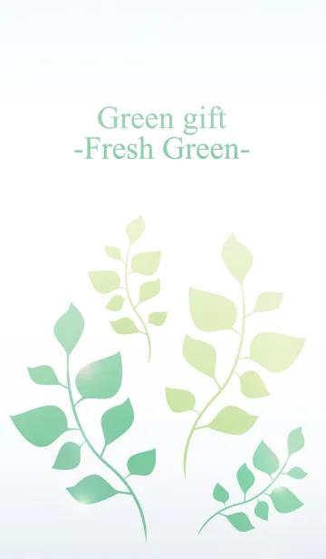 [LINE着せ替え] Green gift -Fresh Green-の画像1