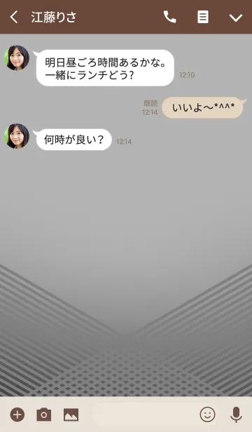 [LINE着せ替え] エリートオーラ <ブラック>の画像3