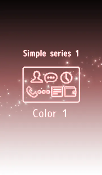 [LINE着せ替え] Simple series 1 -Color 1 -(JP)の画像1