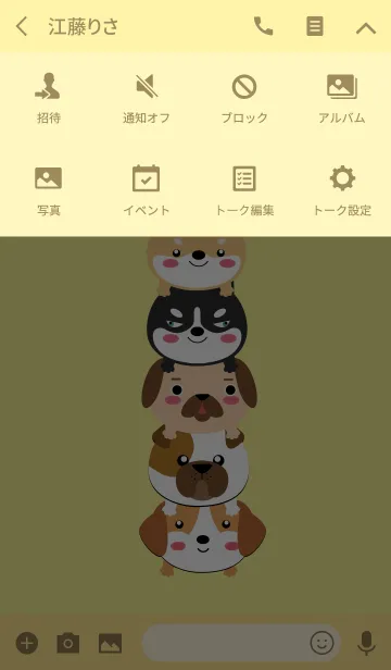 [LINE着せ替え] Cute Dog Gang Theme (jp)の画像4