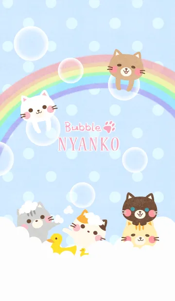 [LINE着せ替え] Bubble NYANKOの画像1
