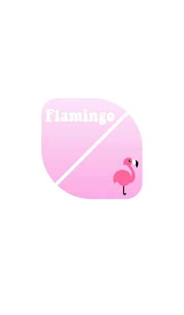 [LINE着せ替え] Cute Flamingo 3 -J-の画像1