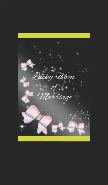 [LINE着せ替え] 黒と黄色/素敵な縁を結ぶラッキーリボンの画像1