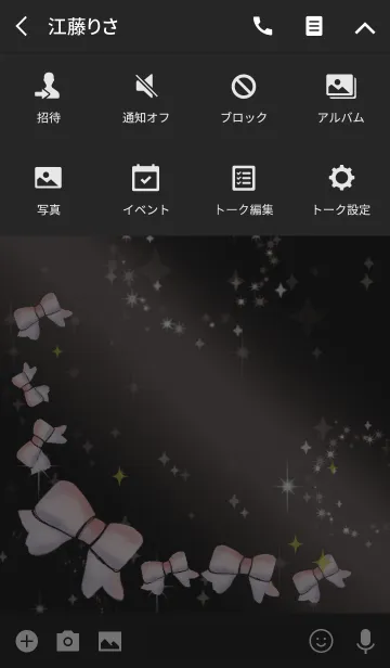 [LINE着せ替え] 黒と黄色/素敵な縁を結ぶラッキーリボンの画像4