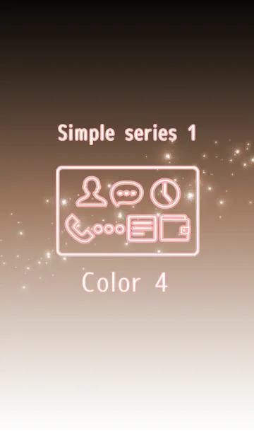 [LINE着せ替え] Simple series 1 -Color 4 - (JP)の画像1