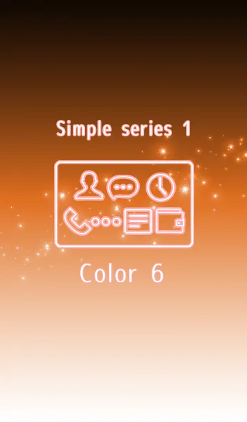 [LINE着せ替え] Simple series 1 -Color 6 - (JP)の画像1