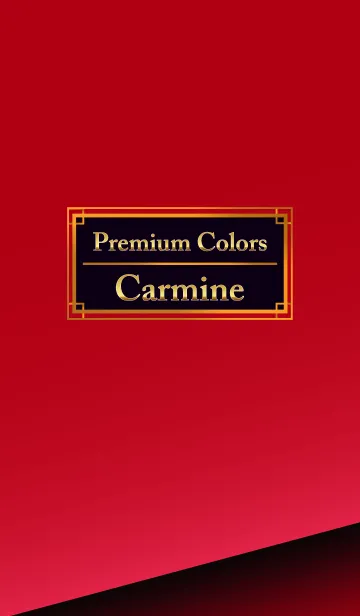 [LINE着せ替え] Premium Colors Carmineの画像1