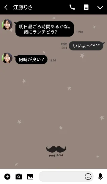 [LINE着せ替え] グレージュ＆髭の画像3