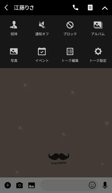 [LINE着せ替え] グレージュ＆髭の画像4