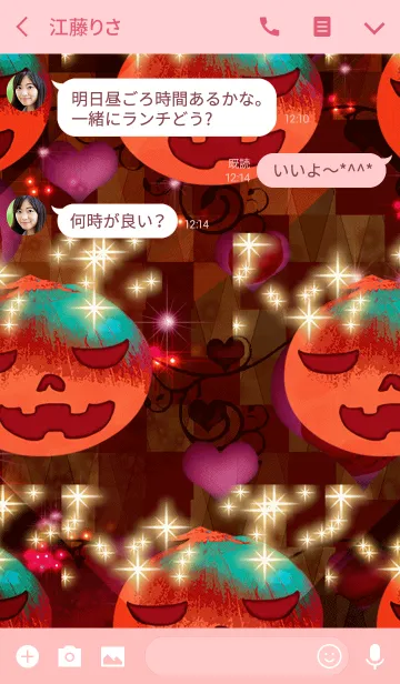 [LINE着せ替え] ラブリーハロウィン スマイル玉ねぎの画像3