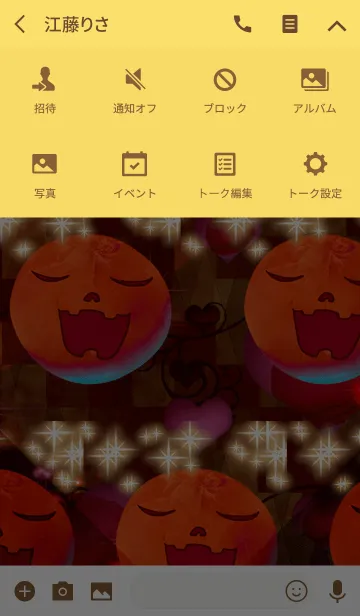 [LINE着せ替え] ラブリーハロウィン 眠る玉ねぎの画像4