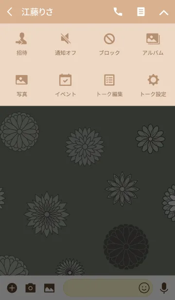 [LINE着せ替え] シックな菊柄の画像4