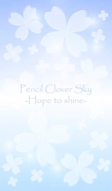 [LINE着せ替え] Pencil Clover Sky -Hope to shine-の画像1