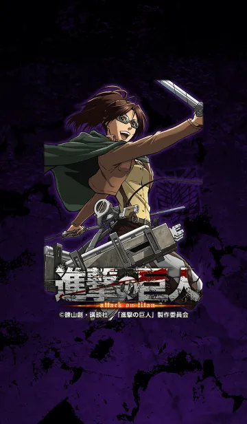 [LINE着せ替え] TVアニメ「進撃の巨人」ハンジver.の画像1