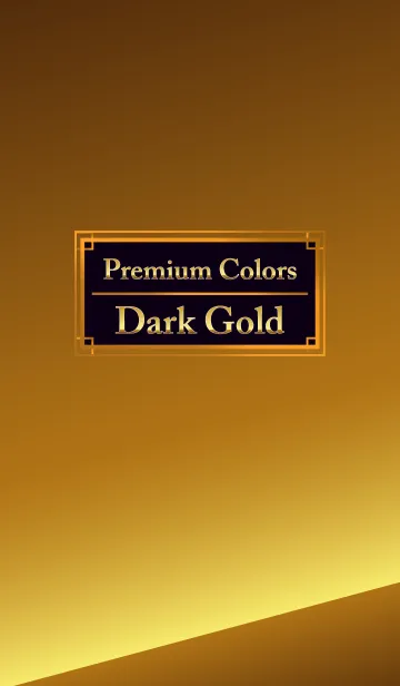 [LINE着せ替え] Premium Colors Dark Goldの画像1