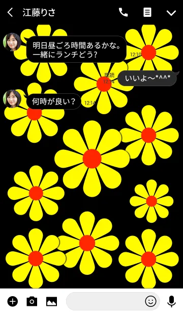 [LINE着せ替え] 黄色い花模様 [ 黒 ] No.3の画像3