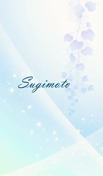 [LINE着せ替え] No.493 すぎもとの幸運導く青く綺麗な着替の画像1