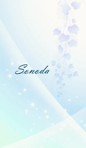 [LINE着せ替え] No.522 そのだの幸運導く青く綺麗な着替の画像1