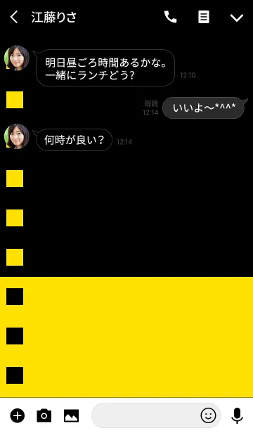 [LINE着せ替え] 四角とツートンカラー4の画像3