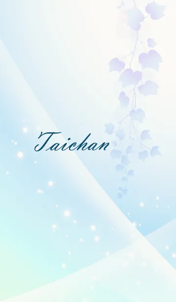 [LINE着せ替え] No.532たいちゃんの幸運導く青く綺麗な着替の画像1