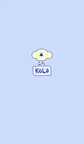 [LINE着せ替え] KOLA japan - ai 6の画像1