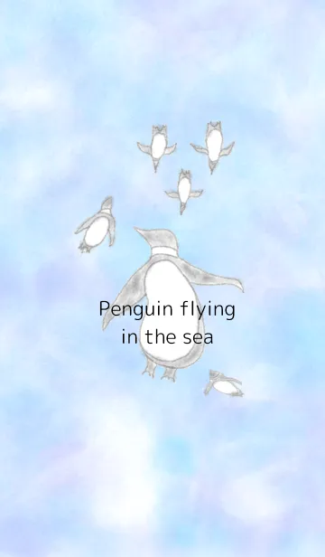 Penguin flying in the seaの着せ替えメイン画像