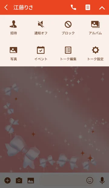 [LINE着せ替え] 赤 レッド/素敵な縁を結ぶラッキーリボンの画像4