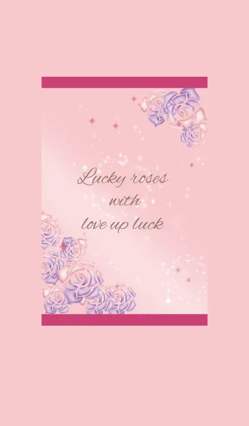 [LINE着せ替え] ピンク / 恋愛運UPのラッキーローズの画像1