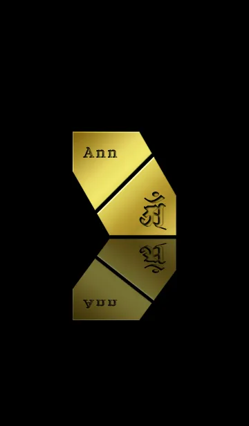 [LINE着せ替え] Sanskrit Ann 19(j)の画像1