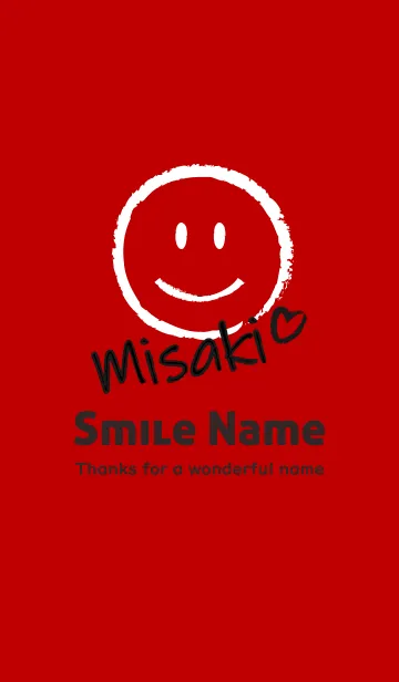 [LINE着せ替え] Smile Name みさきの画像1