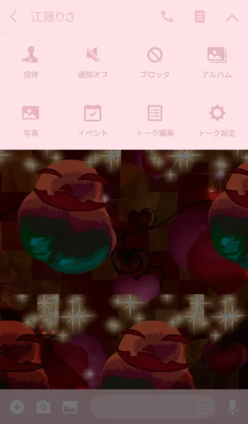 [LINE着せ替え] ラブリーハロウィン ビックロウパプリカの画像4