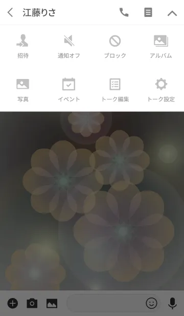 [LINE着せ替え] Golden gentle flower timeの画像4