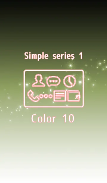 [LINE着せ替え] Simple series 1 -Color 10 - (JP)の画像1