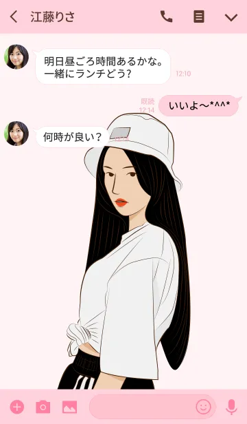 [LINE着せ替え] Pink Swag Girlの画像3