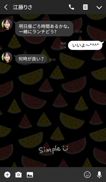 [LINE着せ替え] スマイル・スイカ-黒25-の画像3