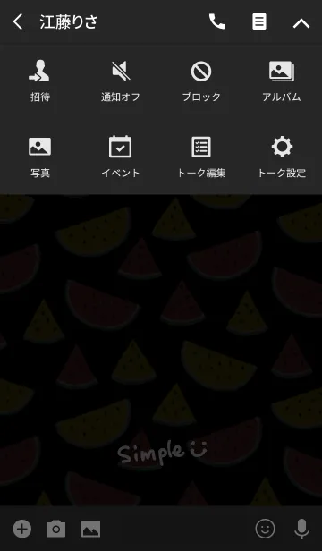 [LINE着せ替え] スマイル・スイカ-黒25-の画像4