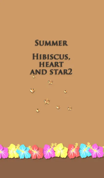 [LINE着せ替え] 夏(ハイビスカスとハートと星2)の画像1