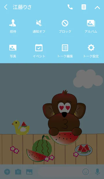 [LINE着せ替え] Cute monkey theme v.2 (JP)の画像4