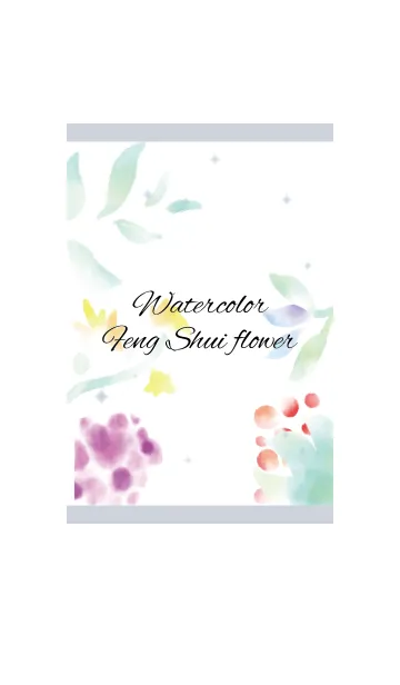 [LINE着せ替え] パープル 紫 2/風水カラー 水彩の花の画像1