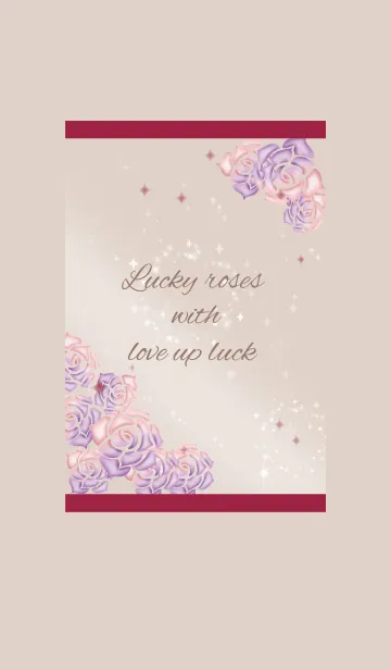 [LINE着せ替え] ボルドー/ 恋愛運UPのラッキーローズの画像1