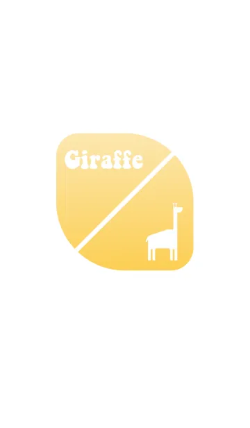 [LINE着せ替え] Cute Giraffe 3 -J-の画像1